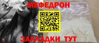 СК Кимры