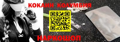 СК Кимры