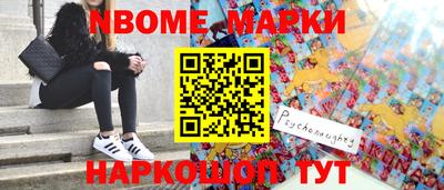СК Кимры