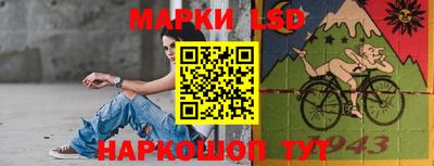 СК Кимры
