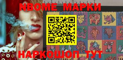 СК Кимры