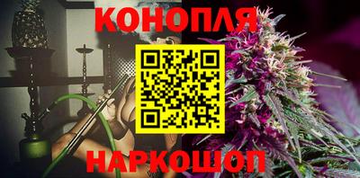 СК Кимры