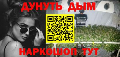 винт Кингисепп