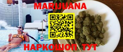 винт Кингисепп