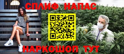 СК Кимры