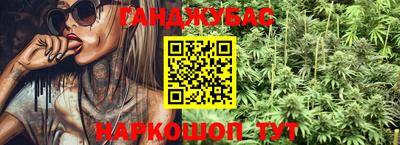 винт Кингисепп