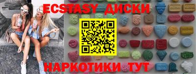 СК Кимры