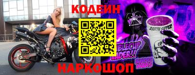 СК Кимры
