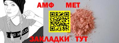 СК Кимры