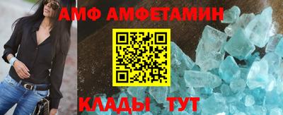 СК Кимры