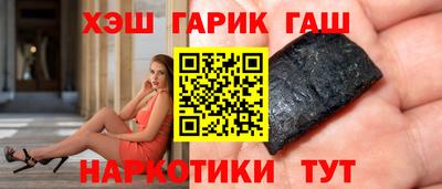 СК Кимры