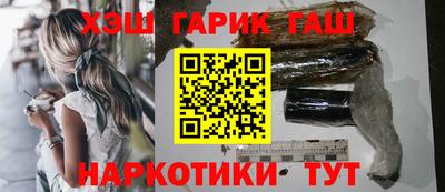 винт Кингисепп