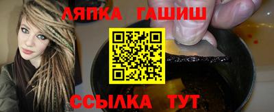 СК Кимры