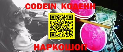 СК Кимры