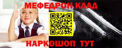 винт Кингисепп