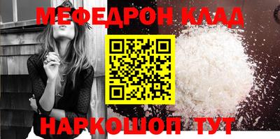 винт Кингисепп