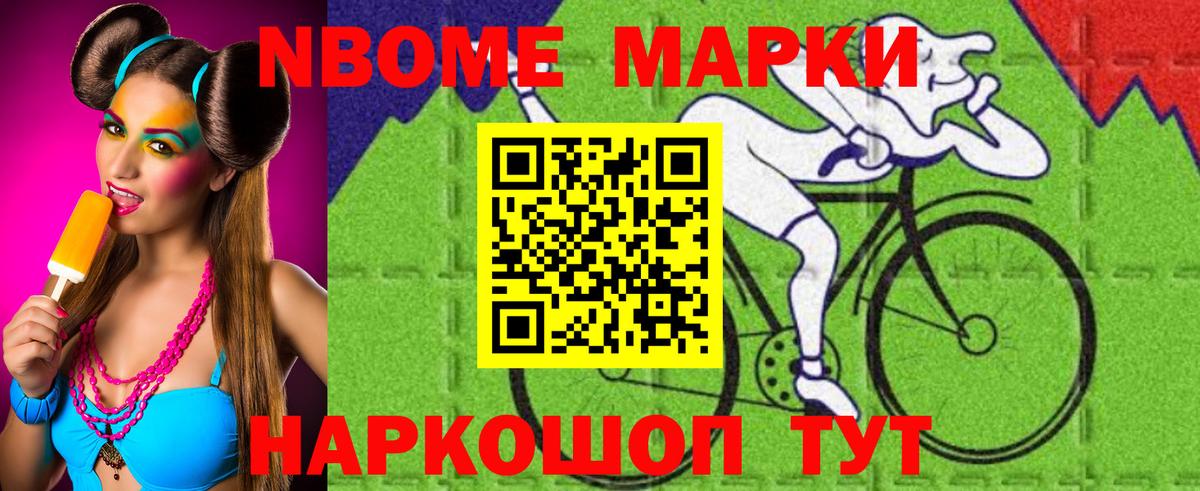 Лсд 25 экстази ecstasy Касимов